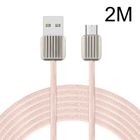 Type C USB Fast Charging Cable , 2m Nylon Braided Data Transferring Cable